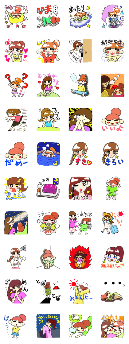 a cute girl and a pretty woman