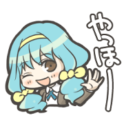 Lazy-chan -n- Bones-kun