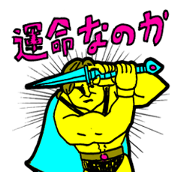 Dark Wizard & Barbarian