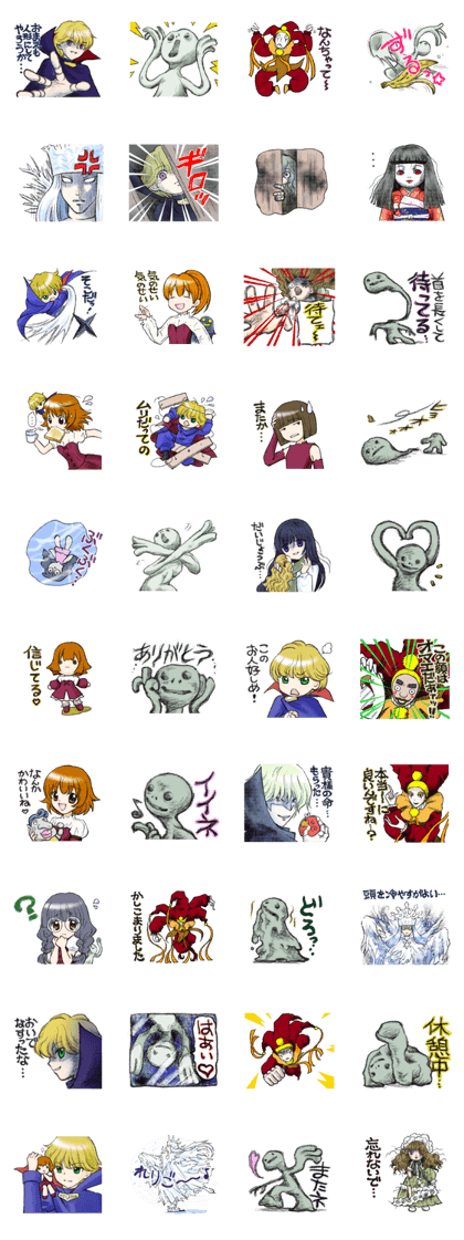 Be a Doll...same  as me! DollGirl vol.1