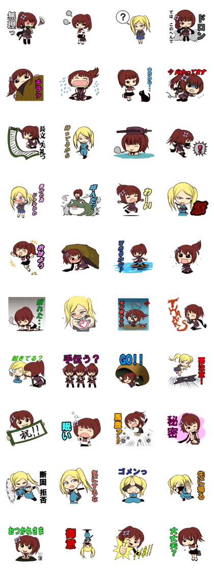 KUNOITIJOSIKOUSEI KUNOITIJOSIKOUSEI