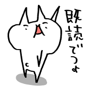 Scribble Cat Scribble Cat