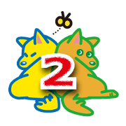 Kamiwanco Vol.2 Kamiwanco Vol.2