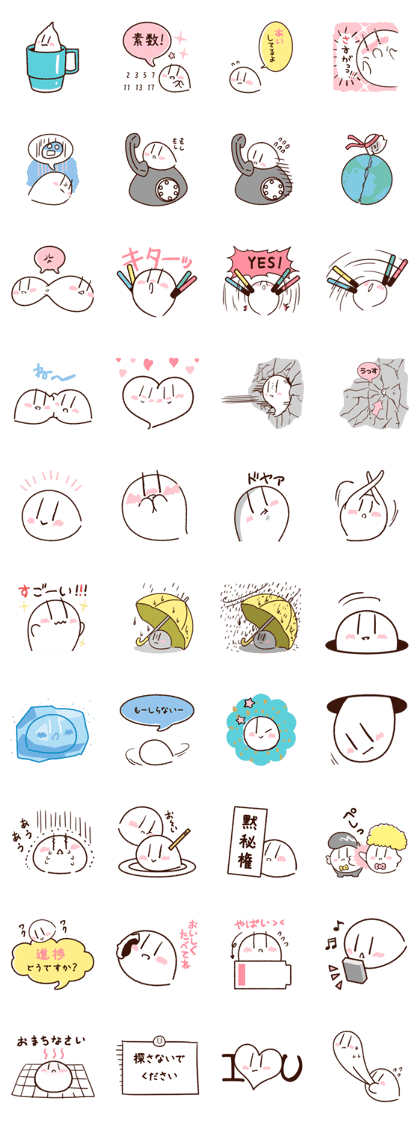 Shaa's Mottainai Sticker