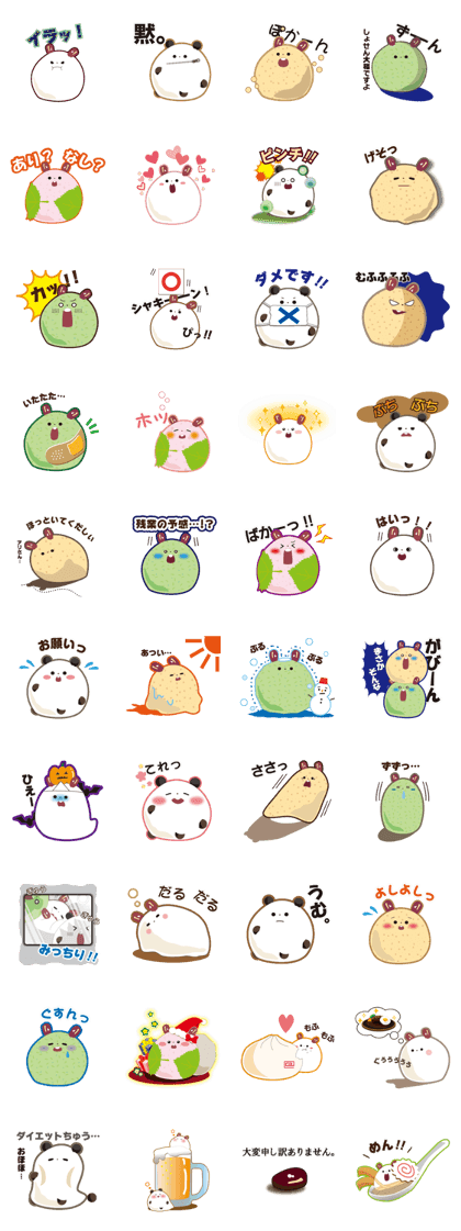 mimidaihuku2 mimidaihuku2