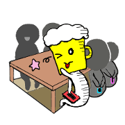 Joint party back email Joint party back email