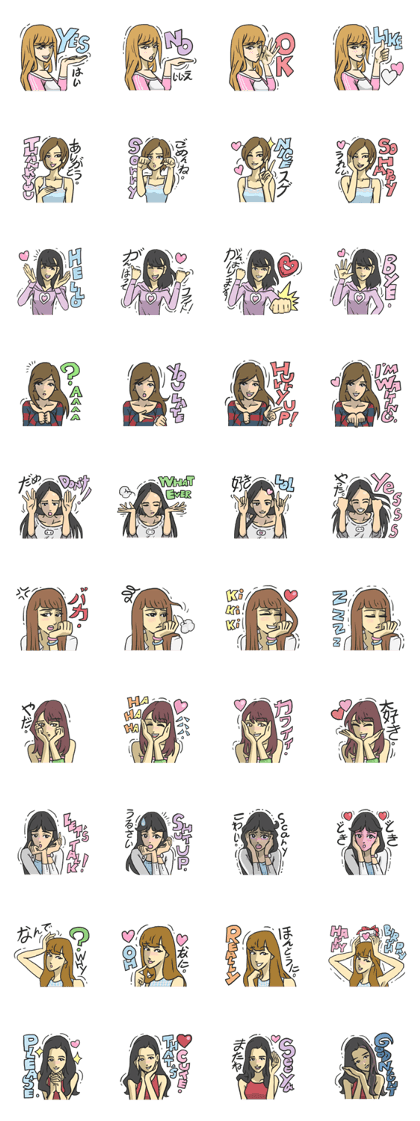 AsB - Girls Vol.1 (AsBG1)