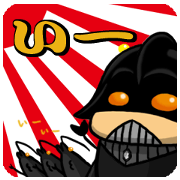 Organization of darkness [Black Diamond]