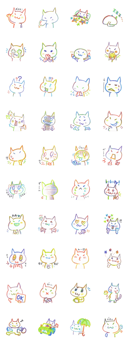 Rainbowkoyunyan's Daily conversation Rainbowkoyunyan's Daily conversation