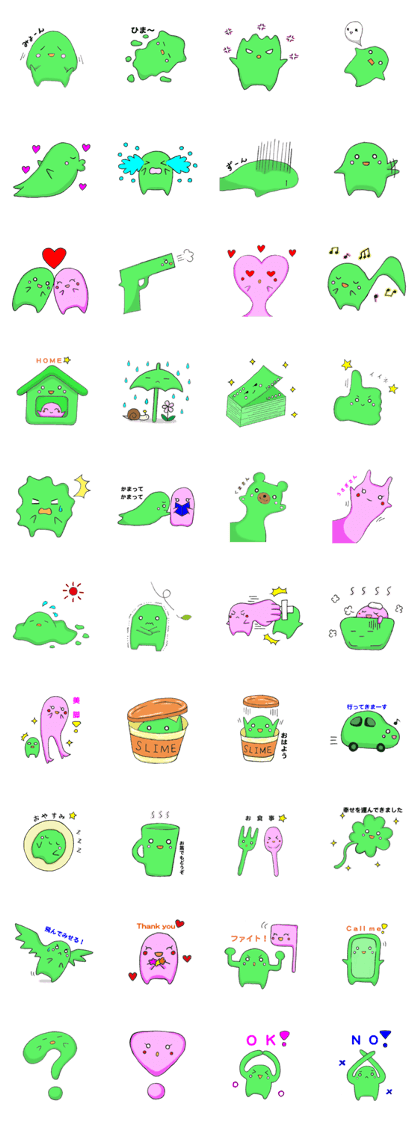 Slime sticker