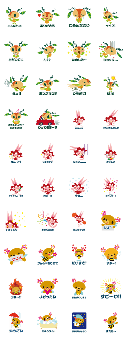 Sawa-Chan_JP Sawa-Chan_JP