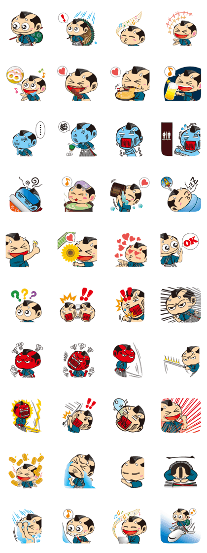 ONI SAMURAI ONI SAMURAI