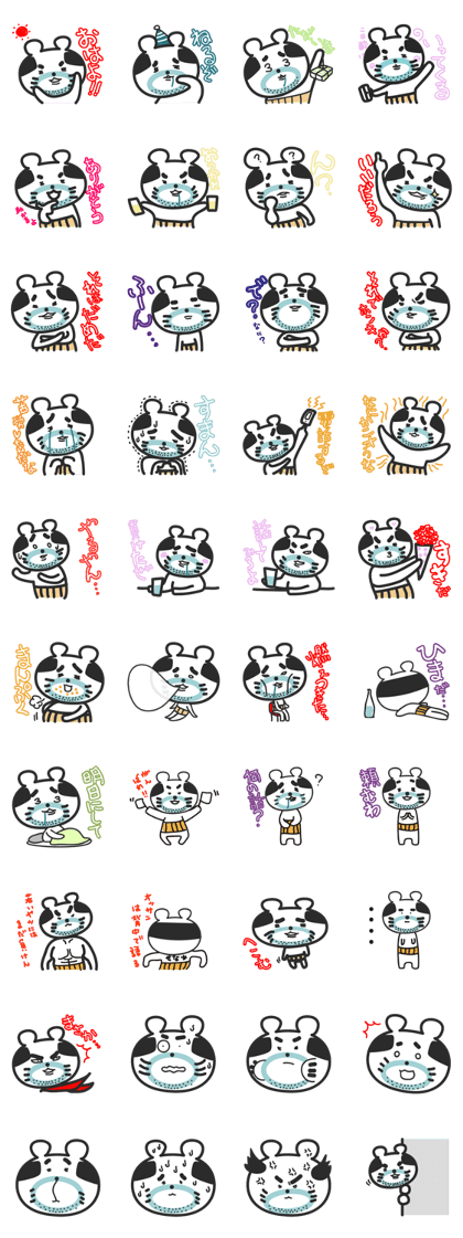 middle aged man bear