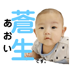 ayano_20191221011226