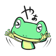 FrogSticker