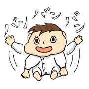 A daily baby A daily baby