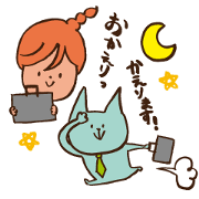 Newlywed in HOKKAIDO Newlywed in HOKKAIDO