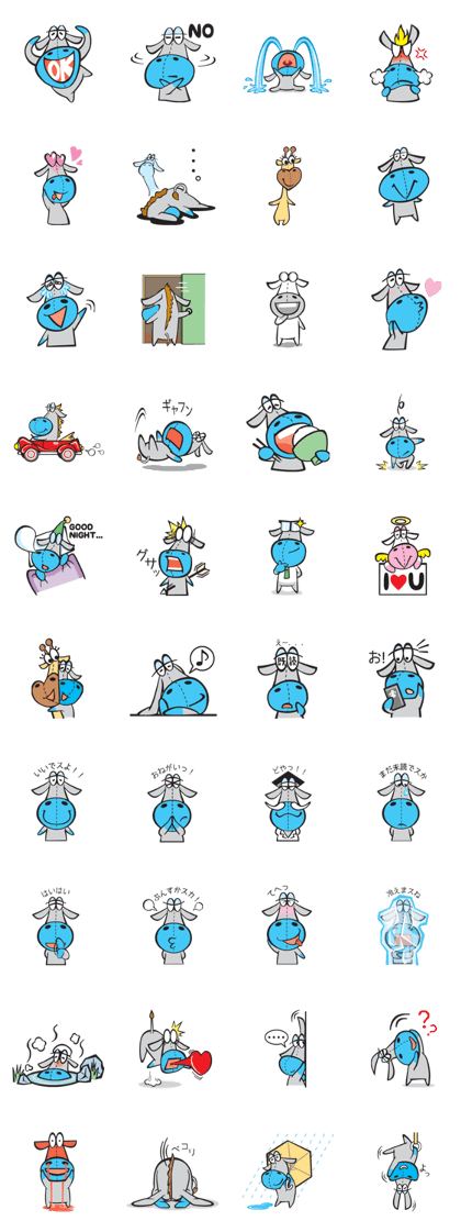 Robert the donkey Robert the donkey