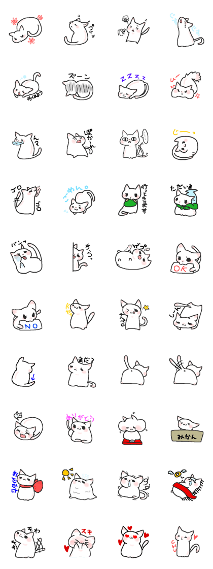 Catcat Life Catcat Life