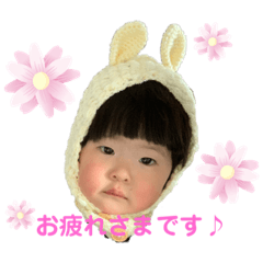 Saya_20191221005626