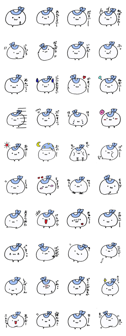 Appropriate jellyfish