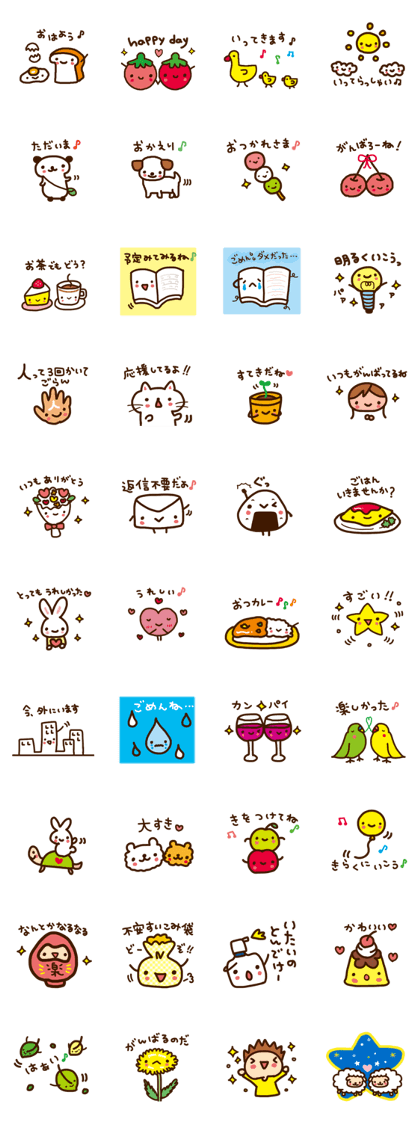 Heartwarming Sticker two Heartwarming Sticker two