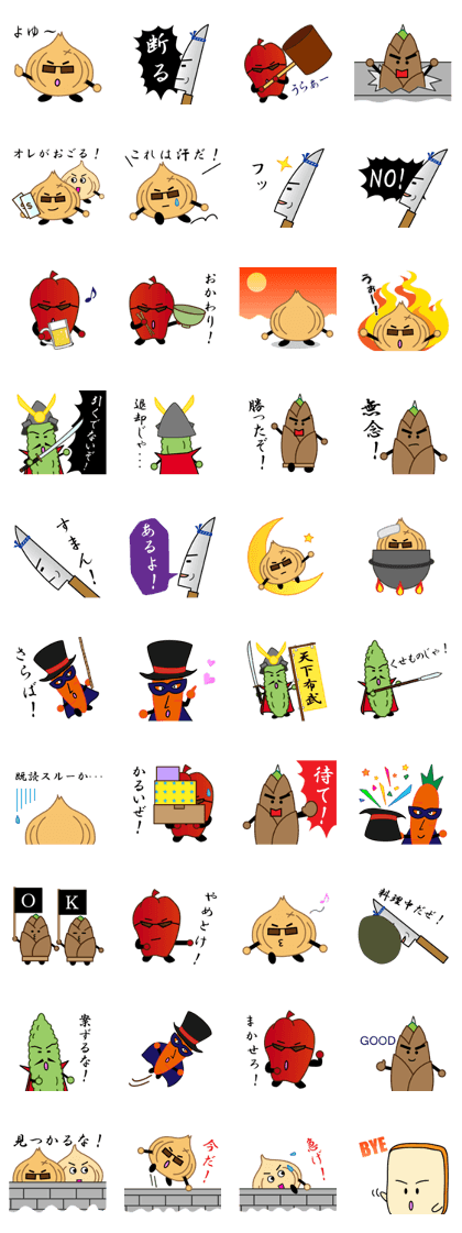 It is chivalrous spirit!