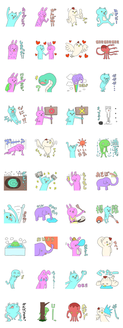 Every day of the ZOO Every day of the ZOO