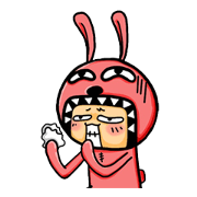 Annato(The first nest) Annato(The first nest)