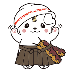 Sanomaru Sticker Line Stickers Line Store