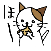 nyansuke3 Conversation and  responses