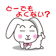 Heartless rabbit Usada