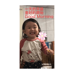 Aly&Avery姊妹花