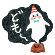 My Feelings Sticker.