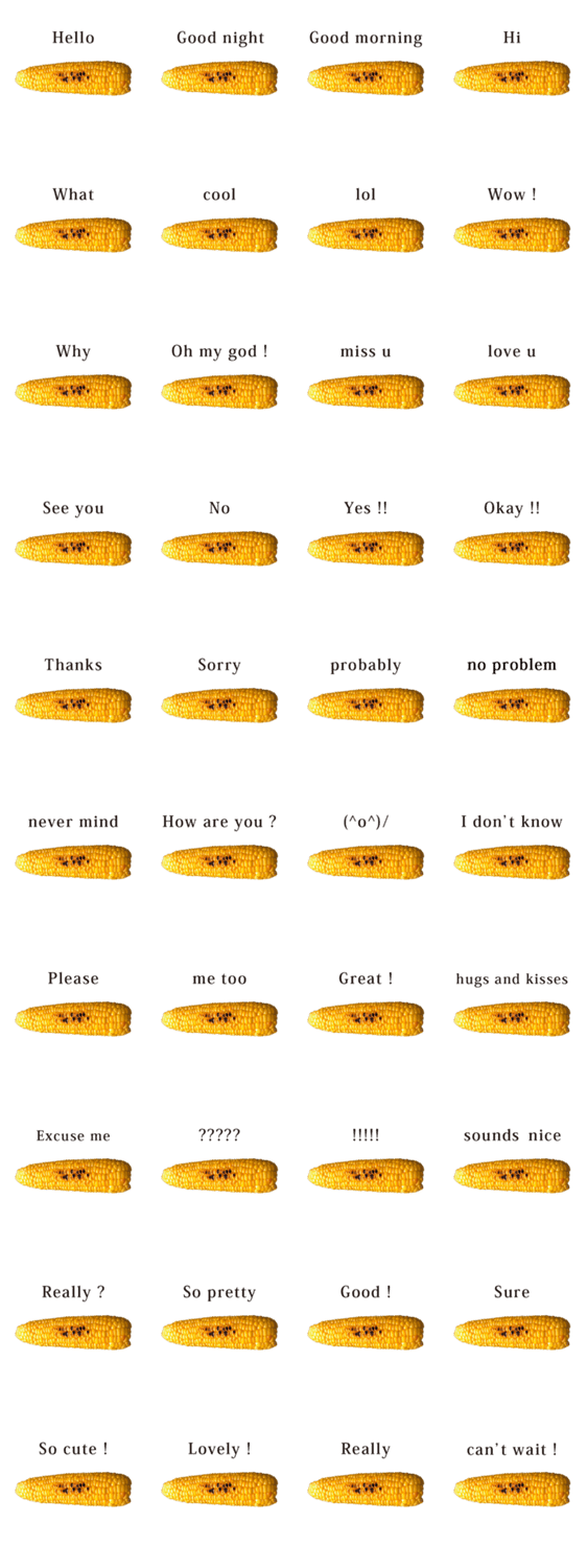 焼きとうもろこし と 英語 English Lineクリエイターズスタンプ Stamplist