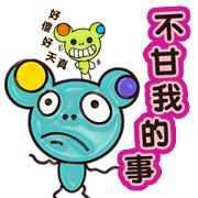 Bear Story Bear Story