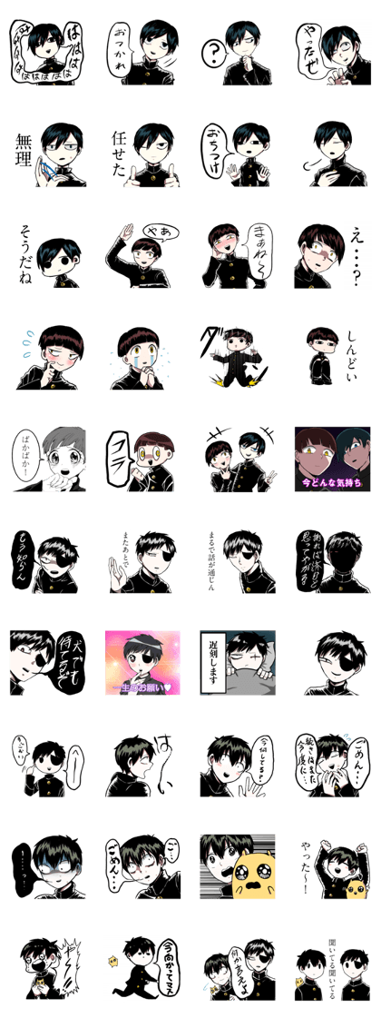 student mark student mark