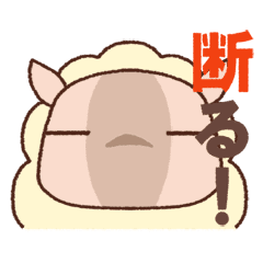 LINE STORE LINE Corporation Link友だちを選択
