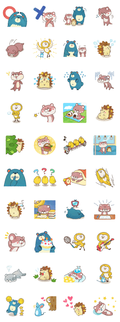 Friends of the Forest! Friends of the Forest!