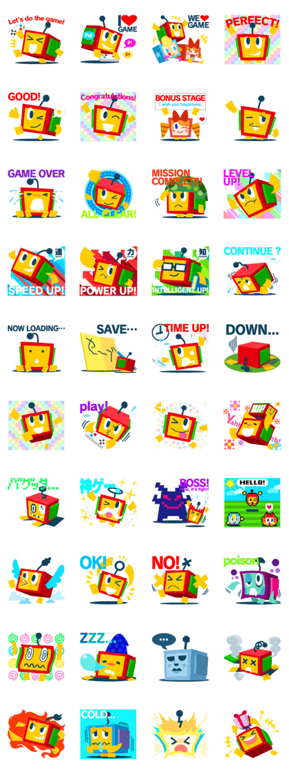 Gbit the Digital Gnome