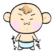 (B.B.B)  Bokuwa.Baby.Boy