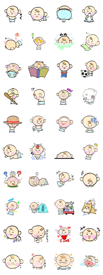 (B.B.B)  Bokuwa.Baby.Boy