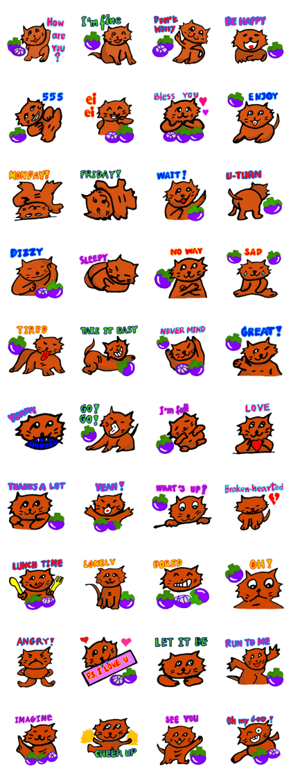 Meow Jung: the Mangosteen Cat