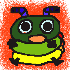 Rei of the green caterpillar