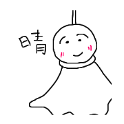 A paper-doll sticker