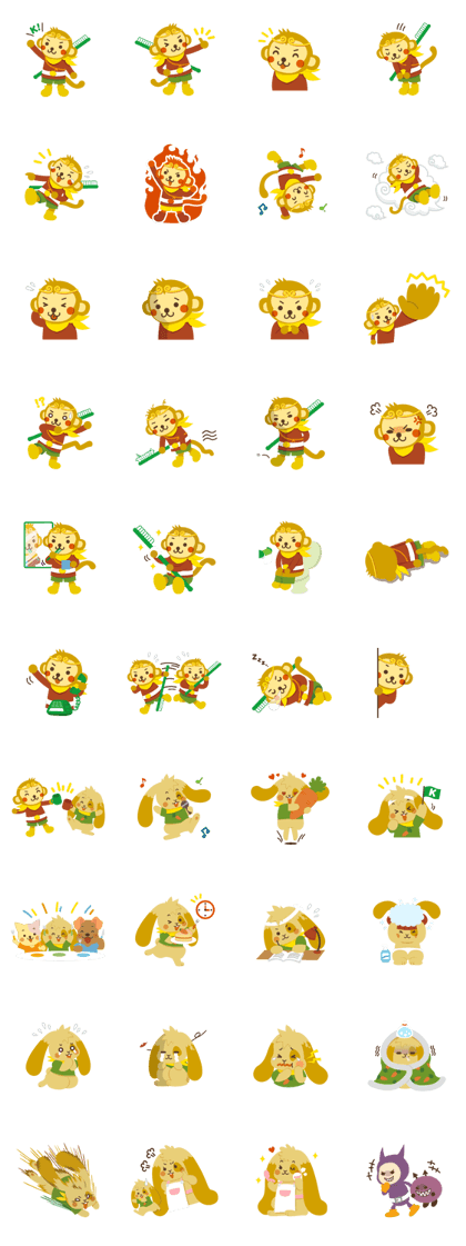 K-kun & K-suke K-kun & K-suke