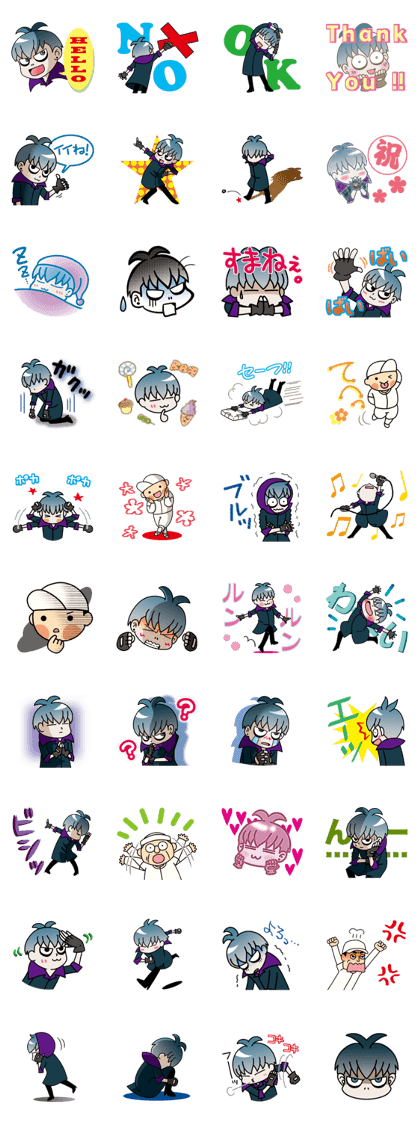 Visual-kei-yakyubuin-Reiya