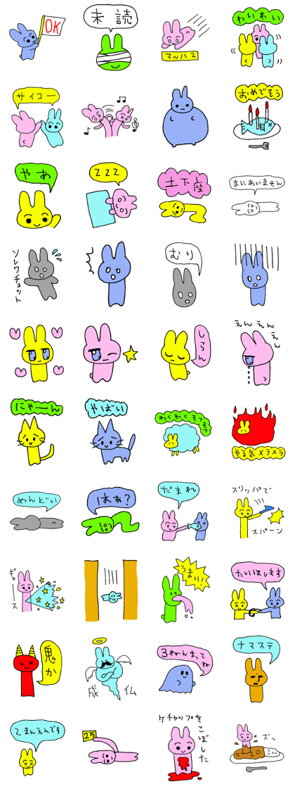 rabbit kawaii world