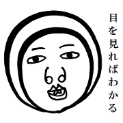 Weird people 40 Looks