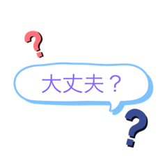 nagisa_20191221120121